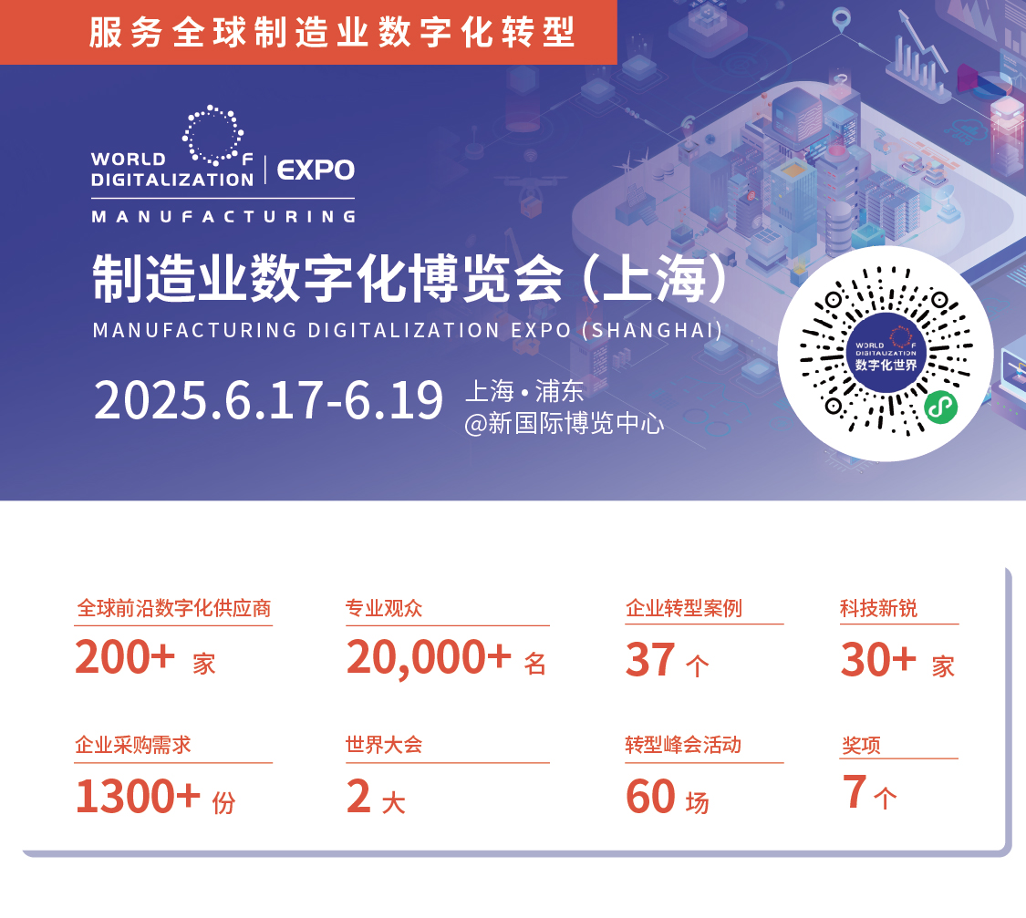 公众号 1125  人民日报版2(3).jpg