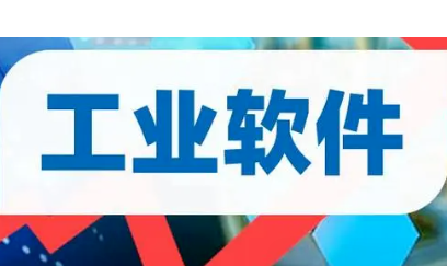 行业 0325 头图1.png