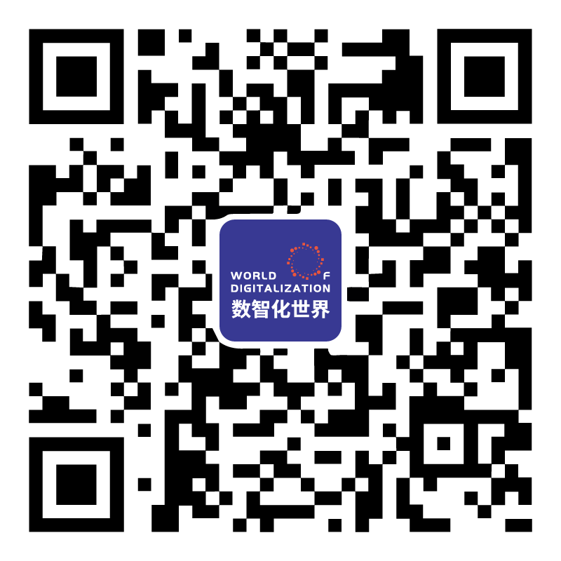 WOD制造业数智化世界  公众号.png