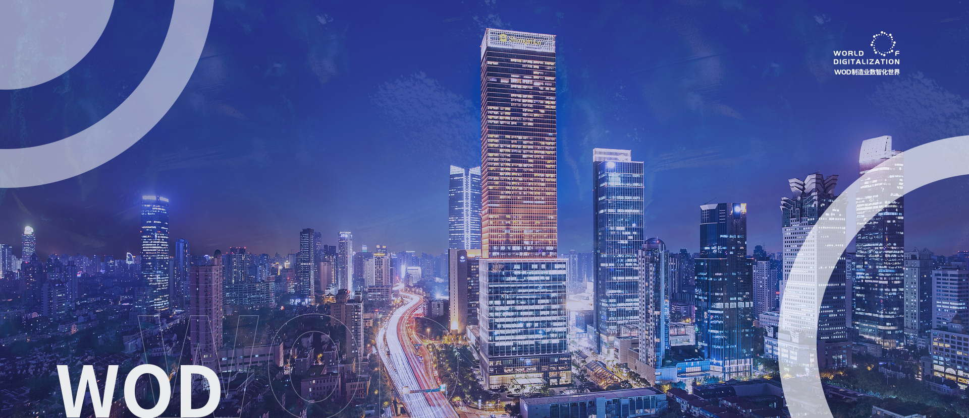 首页_关于我们配图 1920-830.png