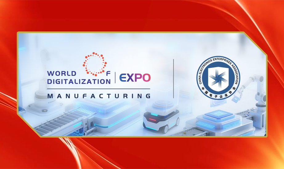 官网_新闻缩略图 461-274.png